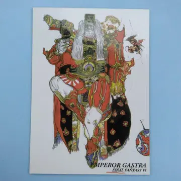 초판 FINAL FANTASY 카드 CARD MADE IN JAPAN