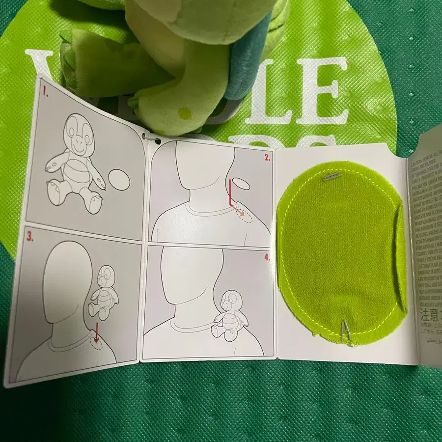 4번째 상품 이미지