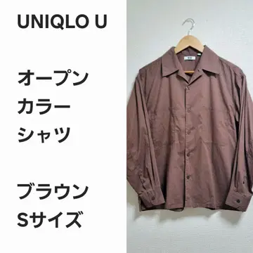 [명작 선착순] 유니클로 U 오픈 카라 셔츠 브라운 택 포함