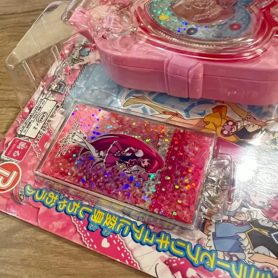 4번째 상품 이미지