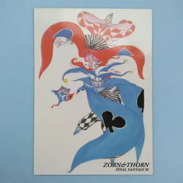 초판 FINAL FANTASY 카드 CARD MADE IN JAPAN