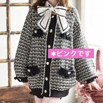 LIZLISA 긴팔 가디건 니트