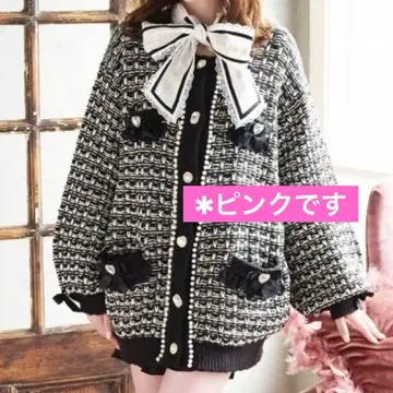 LIZLISA 긴팔 가디건 니트