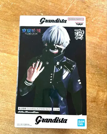 도쿄 구울 Grandista - 카네키 켄