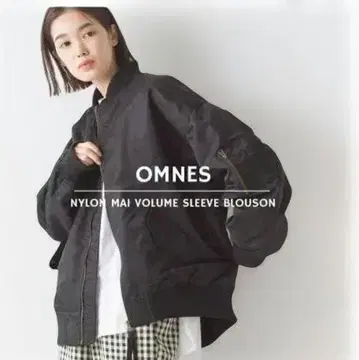 OMNES 나일론 MA1 볼륨 소매 블루종
