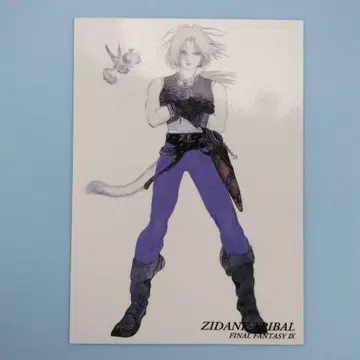 초판 FINAL FANTASY 카드 CARD MADE IN JAPAN
