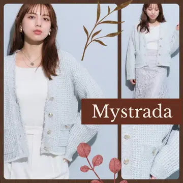 Mystrada 트위드 라메 가디건 마이 스트라다