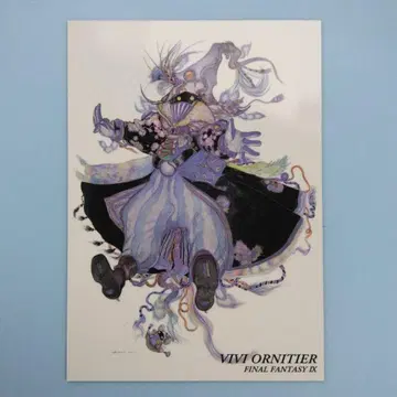 초판 FINAL FANTASY 카드 CARD MADE IN JAPAN