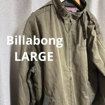 Billabong 밀리터리 블루종 워크 자켓 L