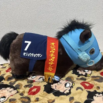 오주우초산 봉제 인형 7번