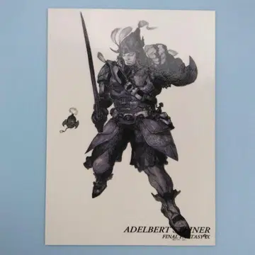 초판 FINAL FANTASY 카드 CARD MADE IN JAPAN