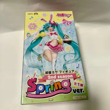 하츠네 미쿠 스프링 Spring 피규어 토끼 프라이스