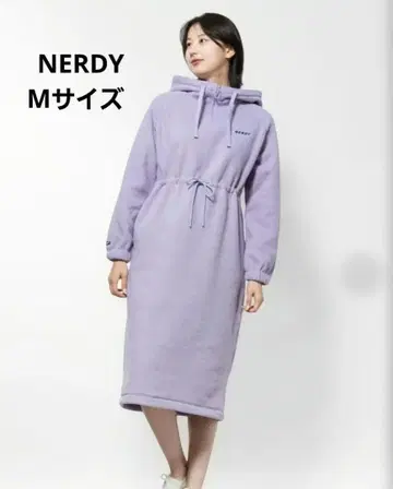 [새상품급] NERDY 플리스 후디 원피스