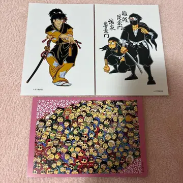 닌타마 란타로 낙제 닌자 란타로 아마코 소베 코믹스 갤러리 엽서 세트