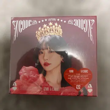아이미 A/CODE 최초 한정판 BluRay 포함