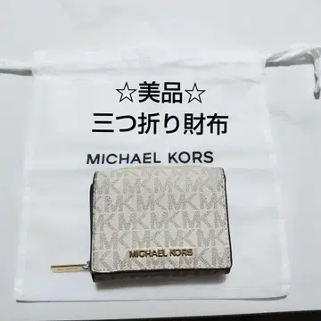MICHAEL KORS 3단 폴더형 지갑 모노그램