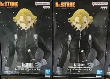 [ 미개봉 ] Dr. STONE 피규어 스탠리 스나이더 2개