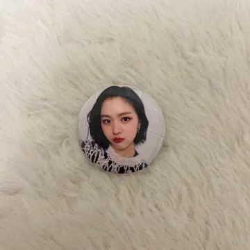 ITZY 류진 캔뱃지 Wannabe soundwave