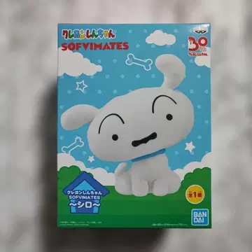 짱구는 못말려(크레용 신짱) 시로 소프트 비닐 피규어