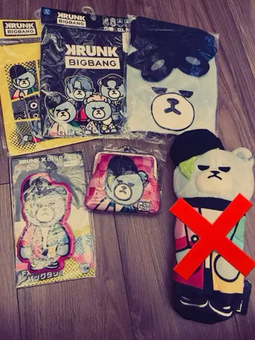 BIGBANG x KRUNK