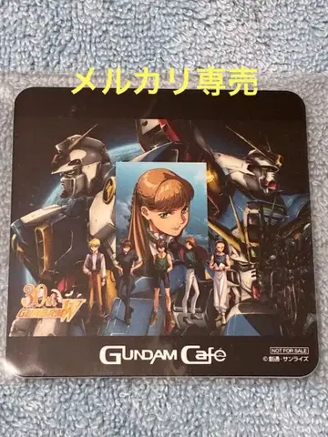 건담 W 카페 주방 카 한정판 30주년 기념 코스터 아이캐치