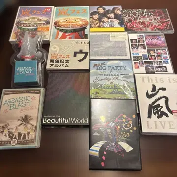 아라시 라이브 DVD와 앨범 세트