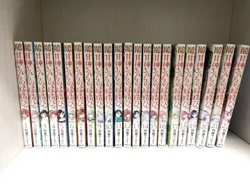 아마가미네 씨네 인연 맺기 전권 세트