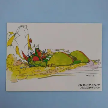 초판 FINAL FANTASY 카드 CARD MADE IN JAPAN