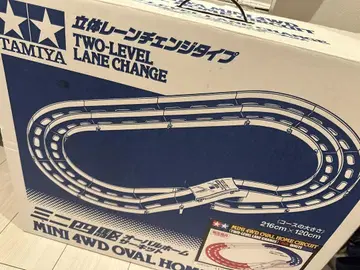 TAMIYA 미니 사륜구동 2레인 오벌 홈 서킷