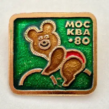 아기곰 미샤 핀 배지 핀즈 곰 러시아 올림픽 자전거