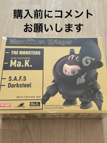 [ 팝마트 / POPMART ] labubu the monsters