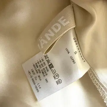 leinwande 셔츠