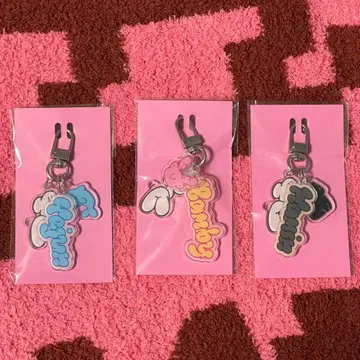 PLAVE 플레이브 WHY? 키링 3종