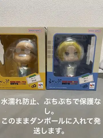 SAKAMOTO DAYS 룩업 사카모토 타로 아사쿠라 신