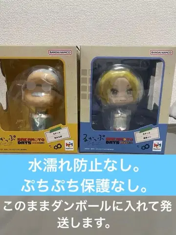 SAKAMOTO DAYS 룩업 사카모토 타로 아사쿠라 신