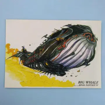 초판 FINAL FANTASY 카드 CARD MADE IN JAPAN