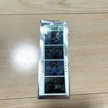 밀키 서브웨이 맥스 푸리풍 씰