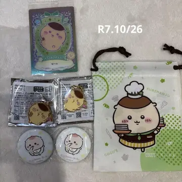 밤만쥬 세트