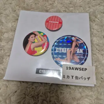 cyberjapan mikat 캔 배지