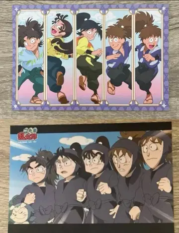 닌타마 란타로 닌타마 5학년 엽서 인터넷 프린트