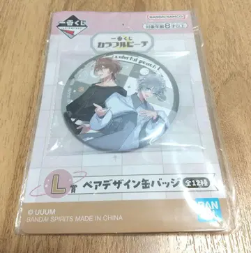 컬러풀피치 제일복권 페어 디자인 캔뱃지 우리 히로