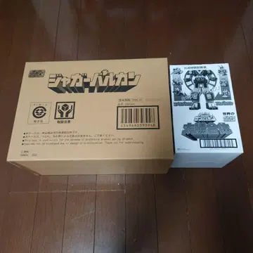 SMP 산발칸 로보 재규어발칸 산발칸