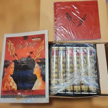 나카지마 미유키 1990~1994 비디오 테이프 6개 세트