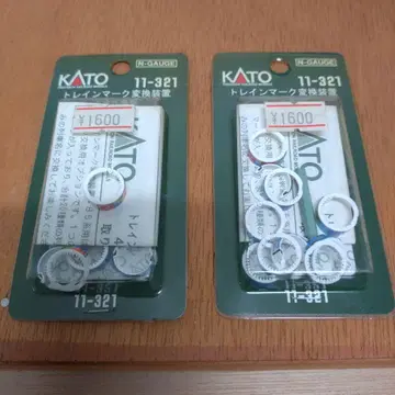 KATO 11-321 열차 마크 변환 장치 485계용