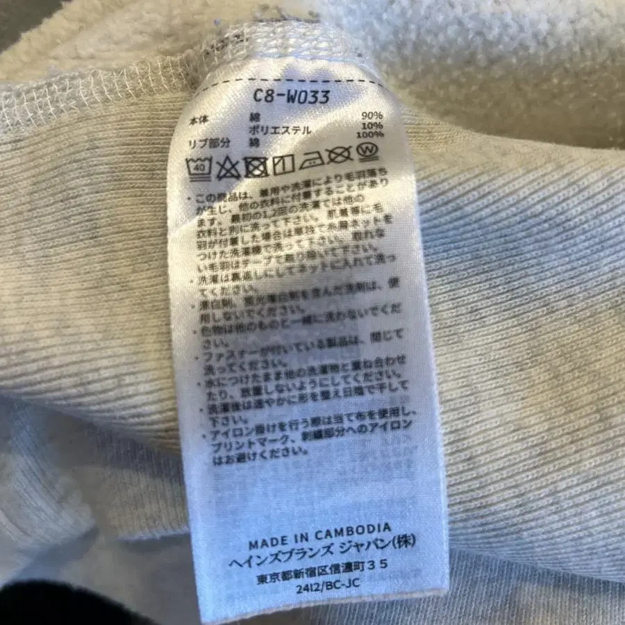 9번째 상품 이미지
