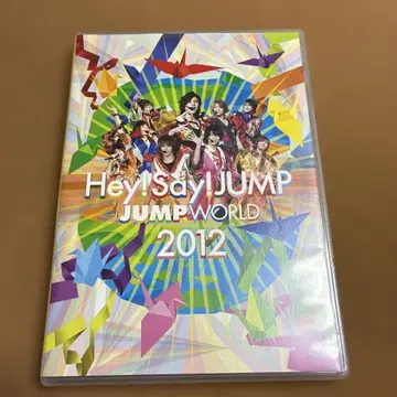 Hey!Say!JUMP / JUMP WORLD 2012 (2장 세트)