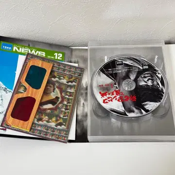 용사 요시히코와 마왕의 성 DVD