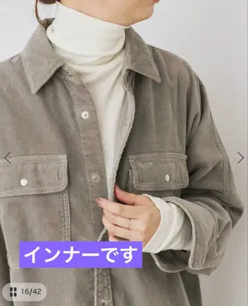 Spick & span 하이넥 풀오버 화이트