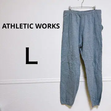 ATHLETIC WORKS 그레이 조거 팬츠 L/G