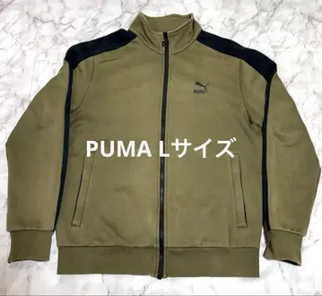PUMA 저지 트랙 자켓 카키 L 사이즈 구제 의류 레어 인기